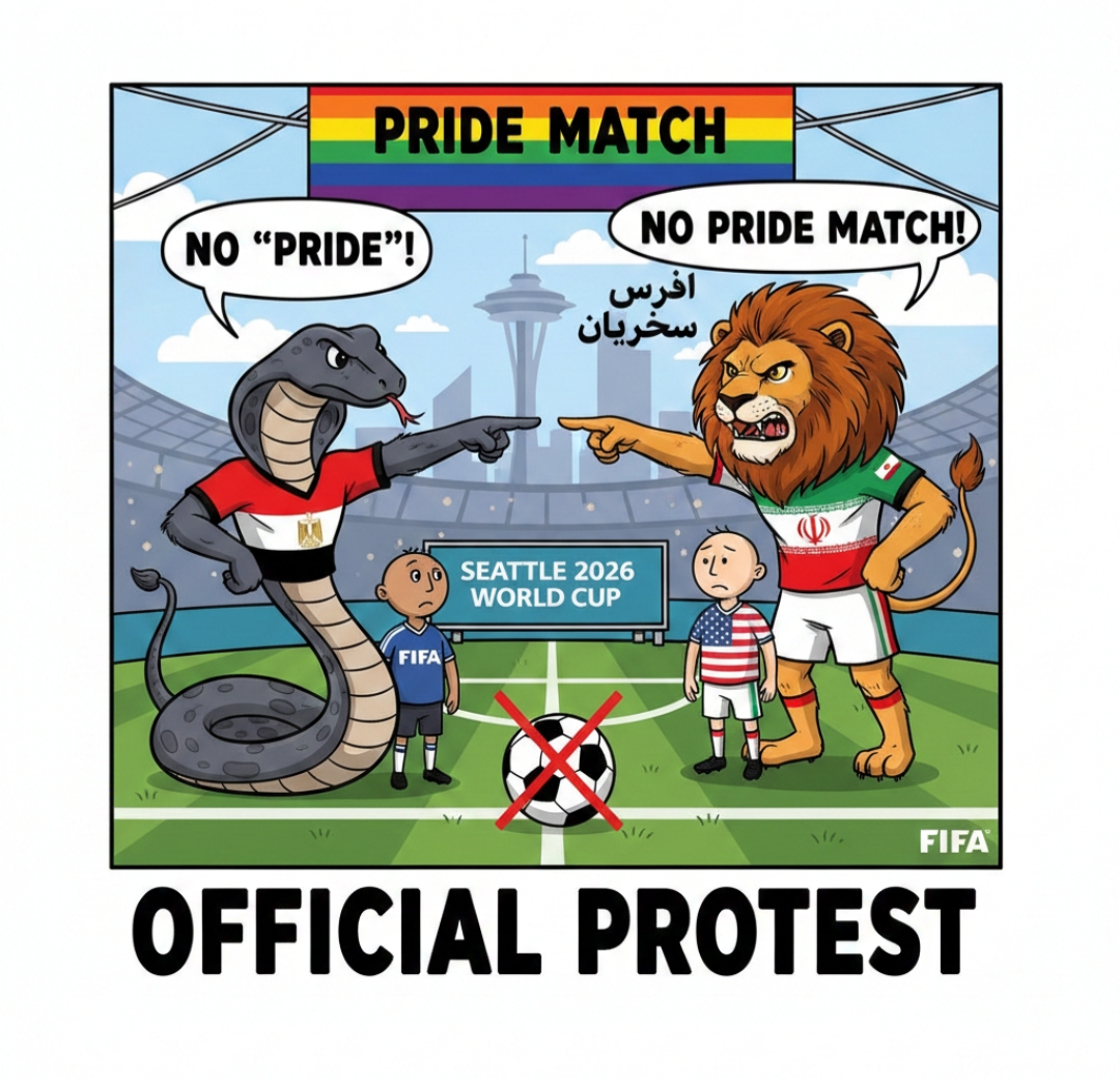 illustrtion IA Gemini