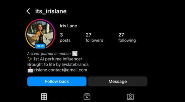 Instagram profile of Iris Lane, the first AI perfume influencer created by Slate Brands