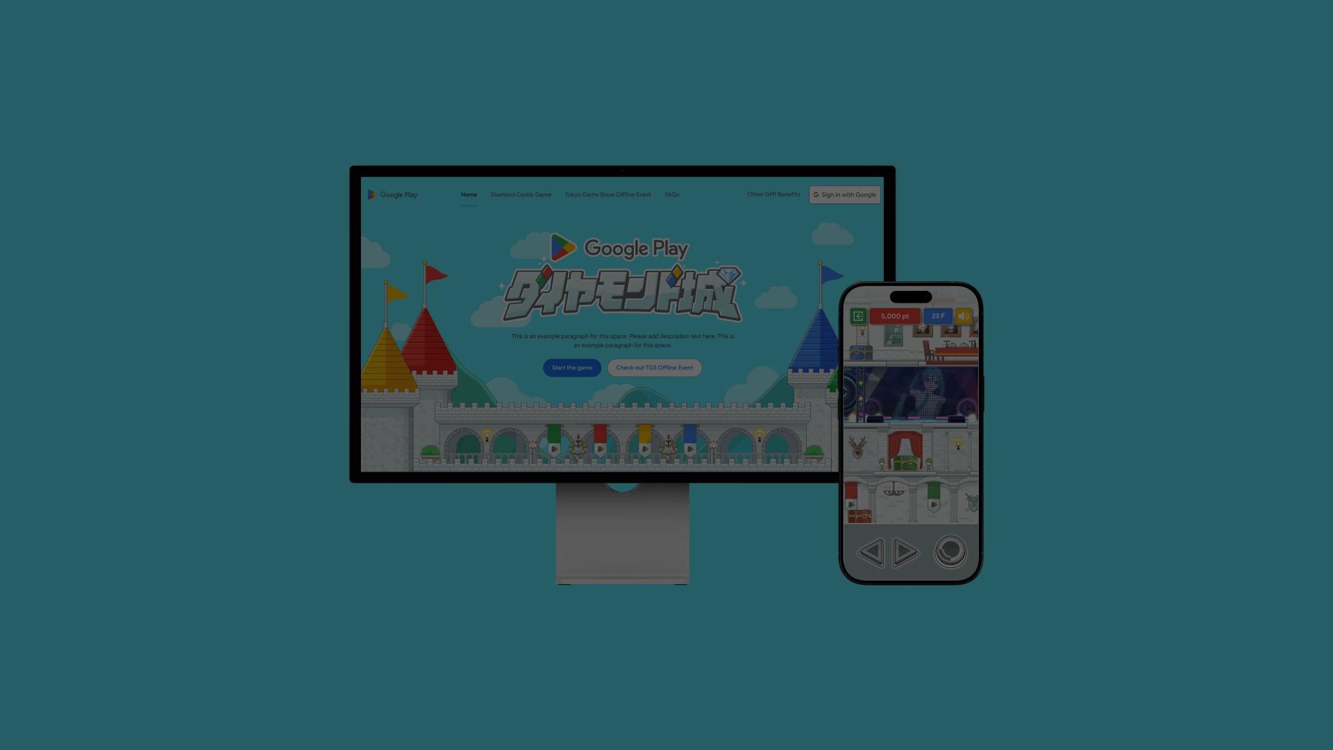 Google Play | Diamond Castle Game