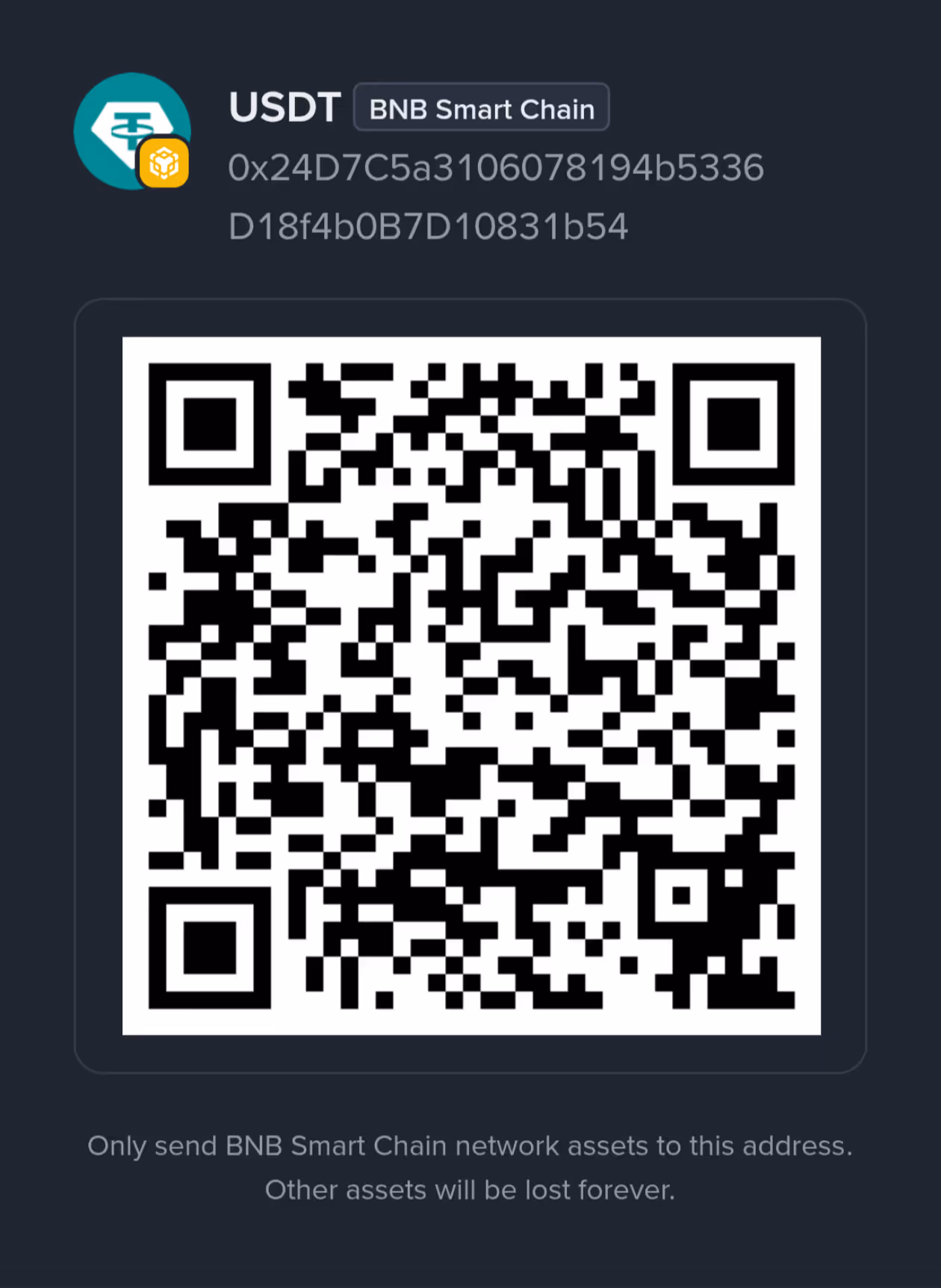 wallet qr code