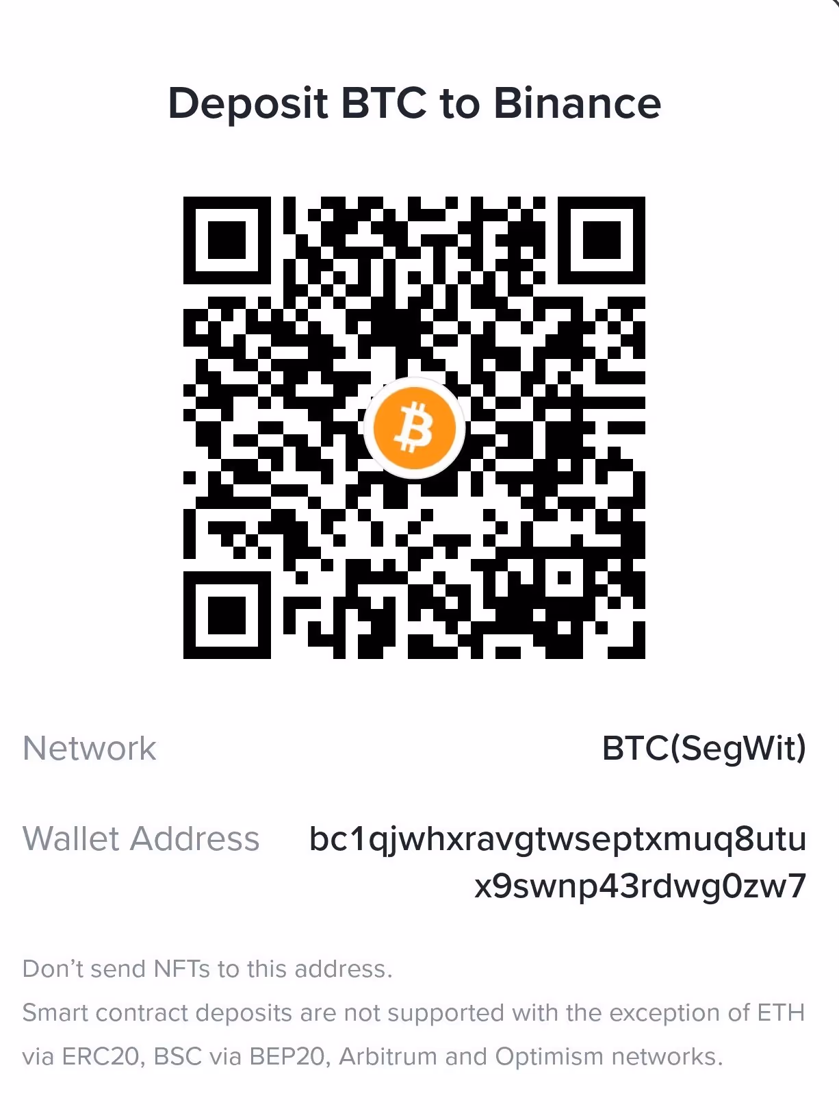 wallet qr code