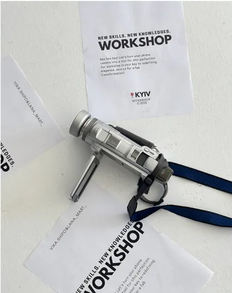 Формат - перше фото