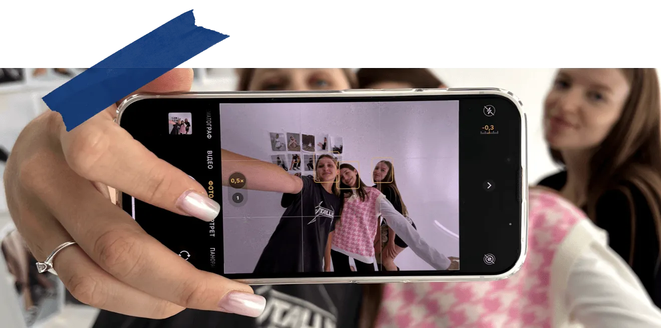 Картинка результату