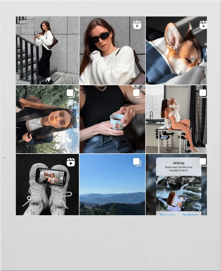 Приклад роботи 11