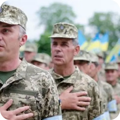 Військовослужбовці