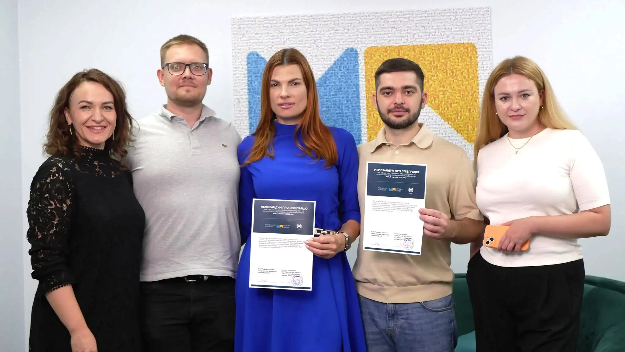 Представники партнерів юридичної компанії Мережа Права