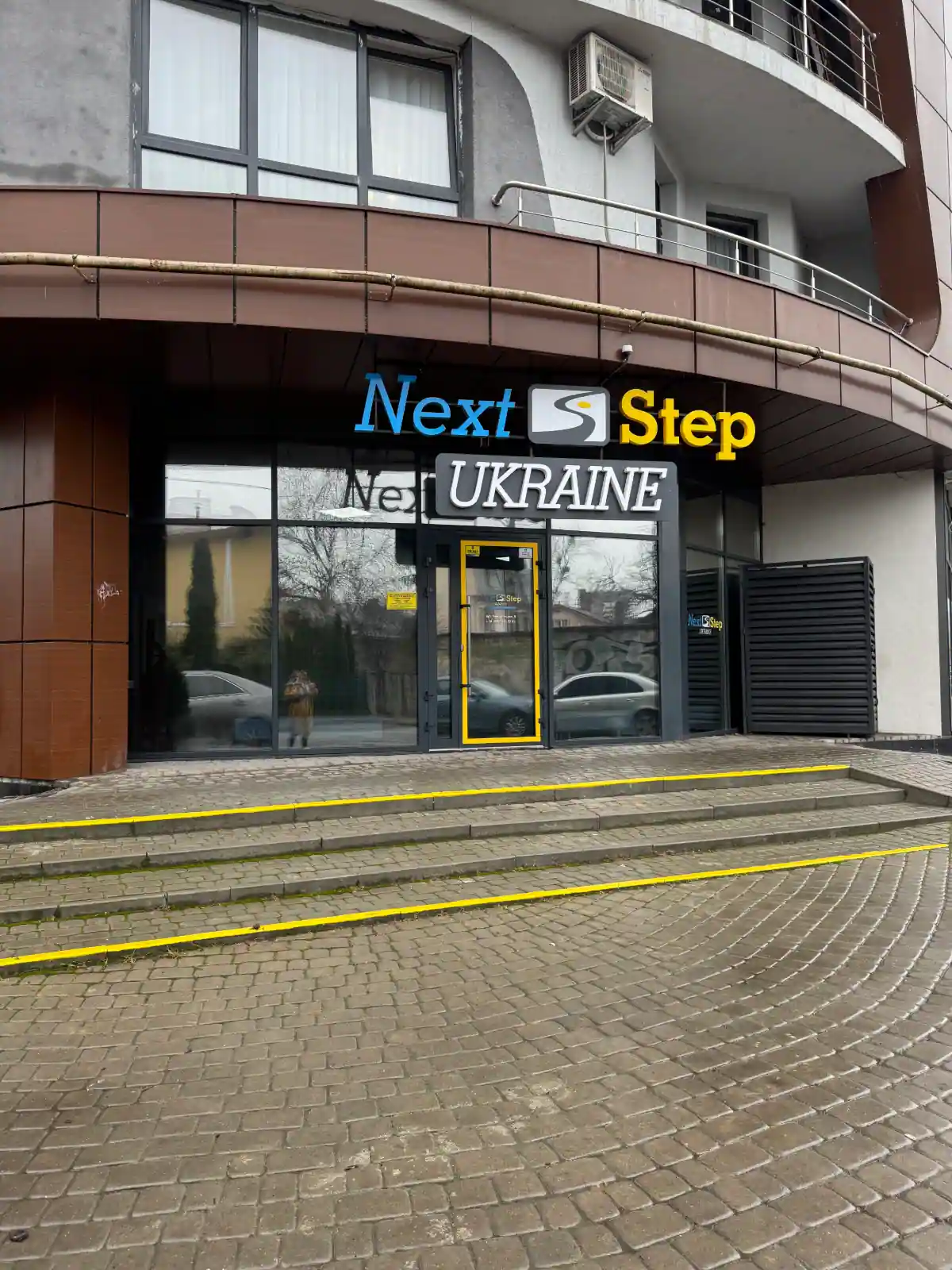 Благодійний Фонд “Відродження Захисників України”