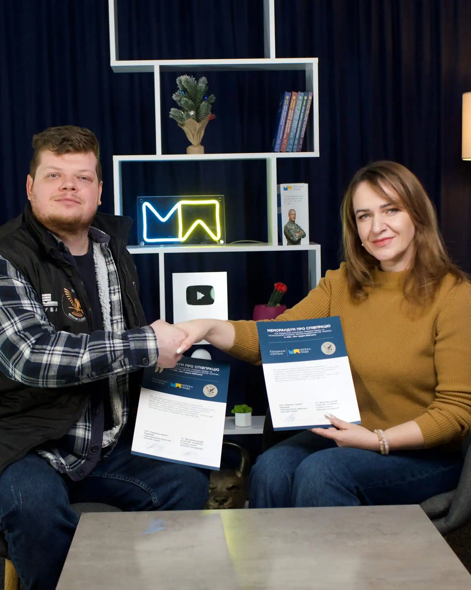 Ветеранський кластер