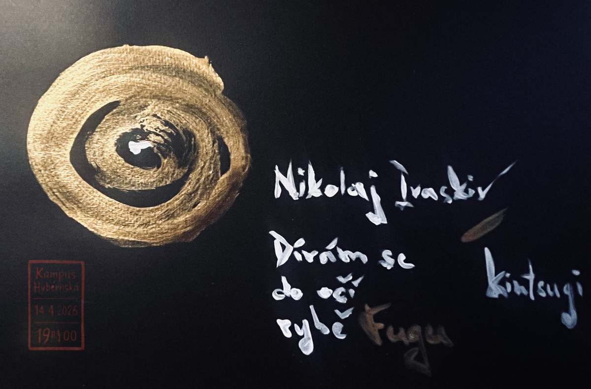 Dívám se do očí rybě Fugu | uvedení sbírky + koncert