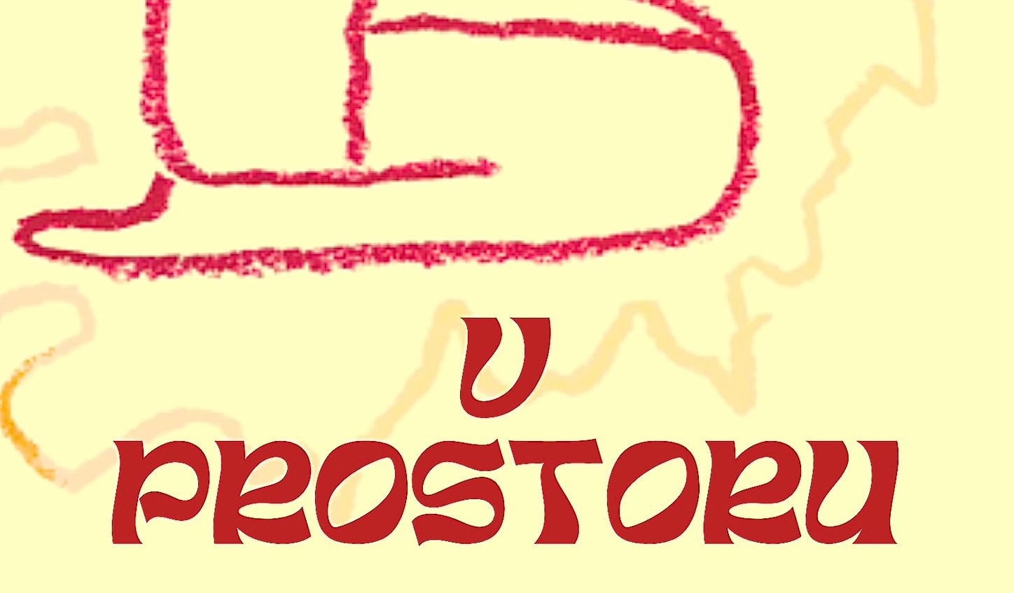 hranice veřejného prostoru | HRANICE FEST