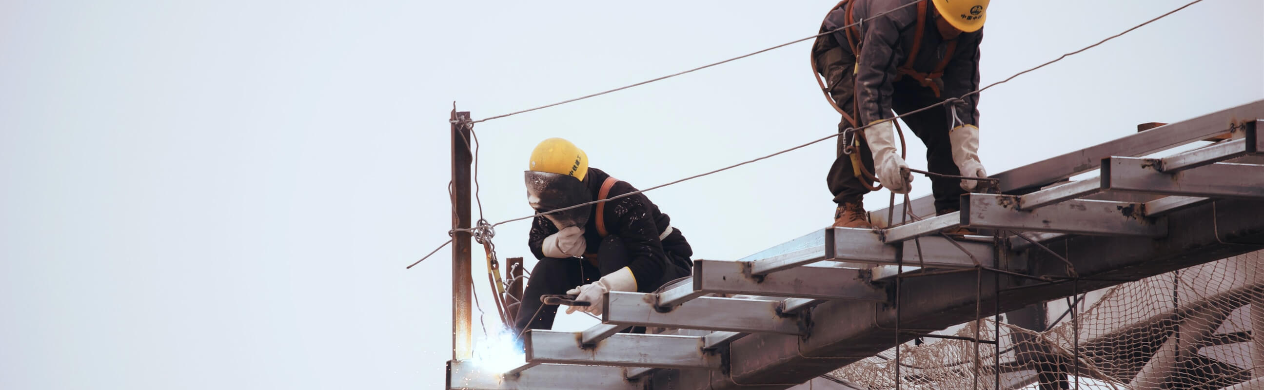 Worker Image