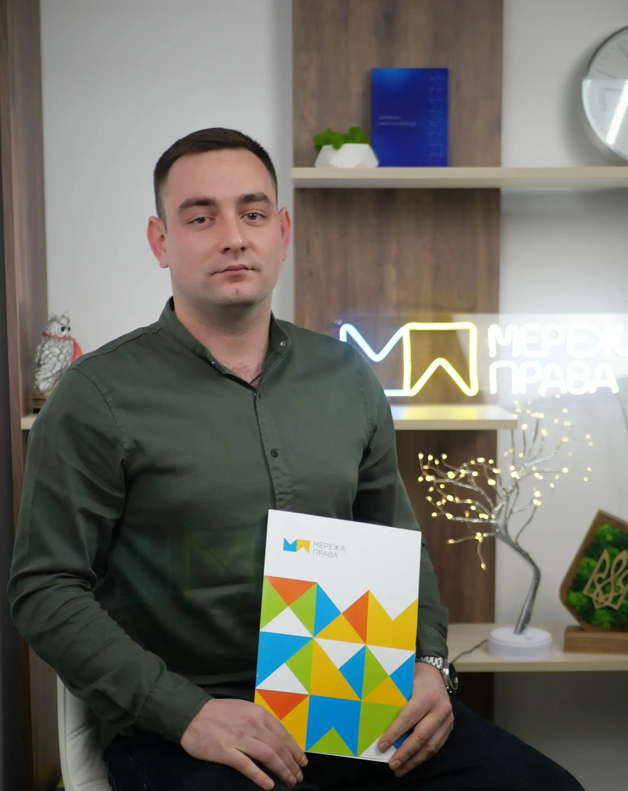 Фото учасника команди Мережа права