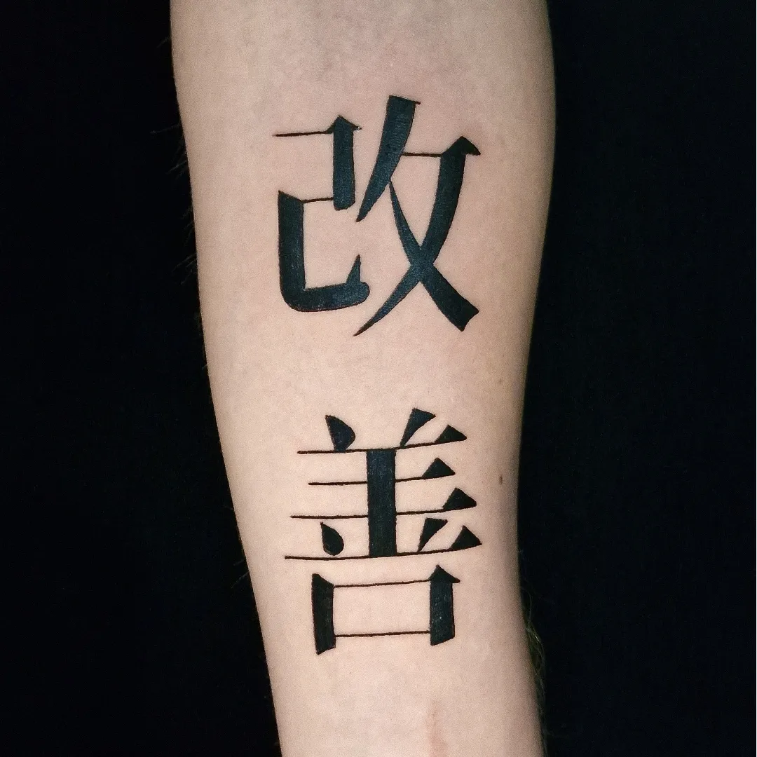 Symboler