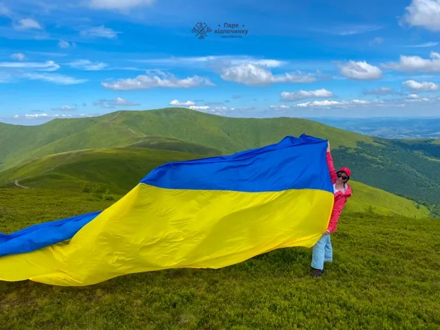 підйом на гору Гимба