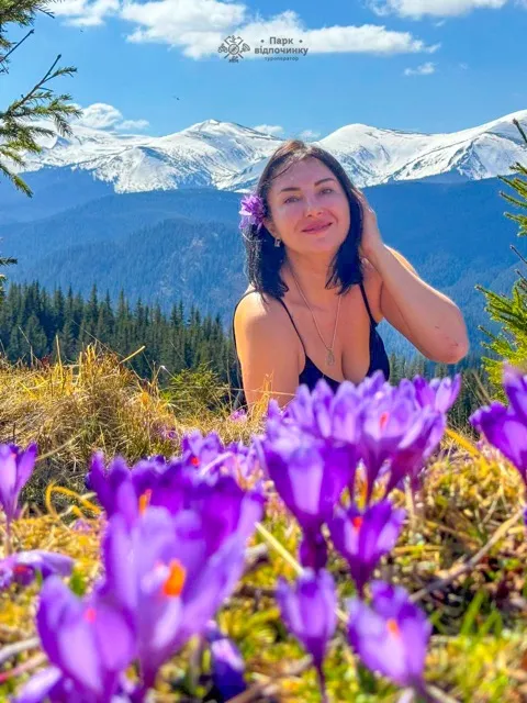 крокуси кукул