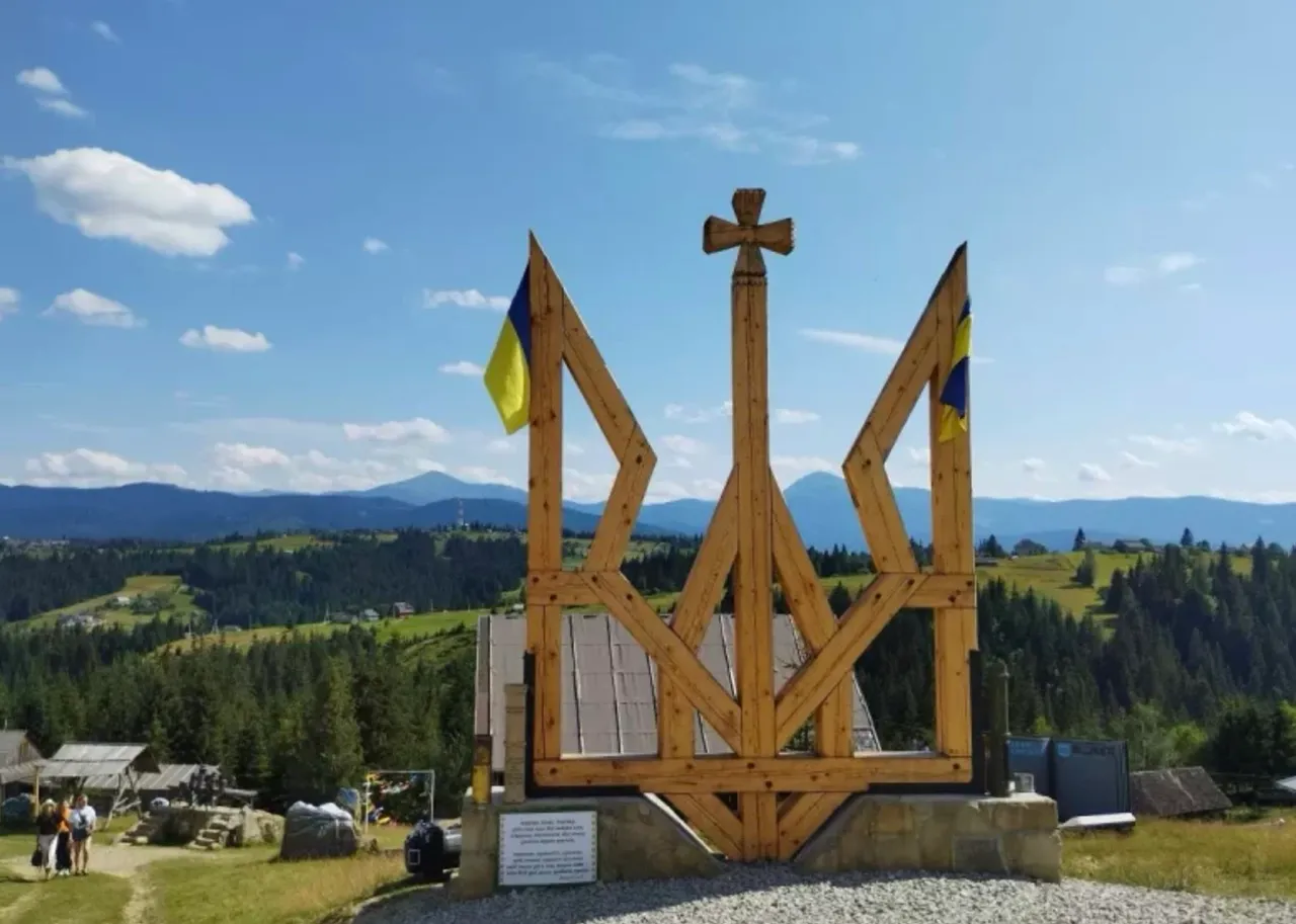Полонина Перці