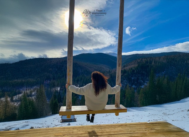 полонина Залім