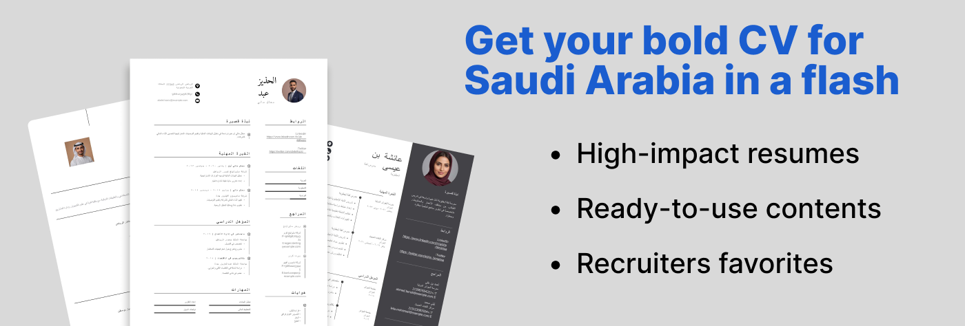 Best Saudi Arabia Resume
