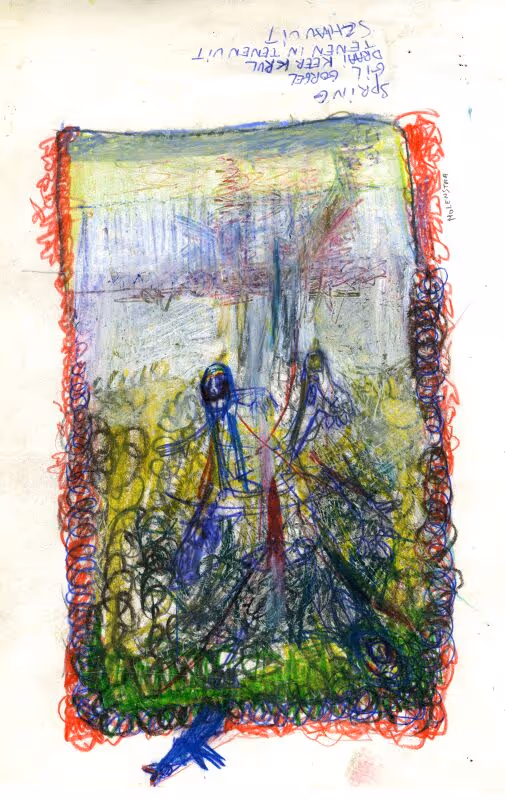 Spring gil gorgel