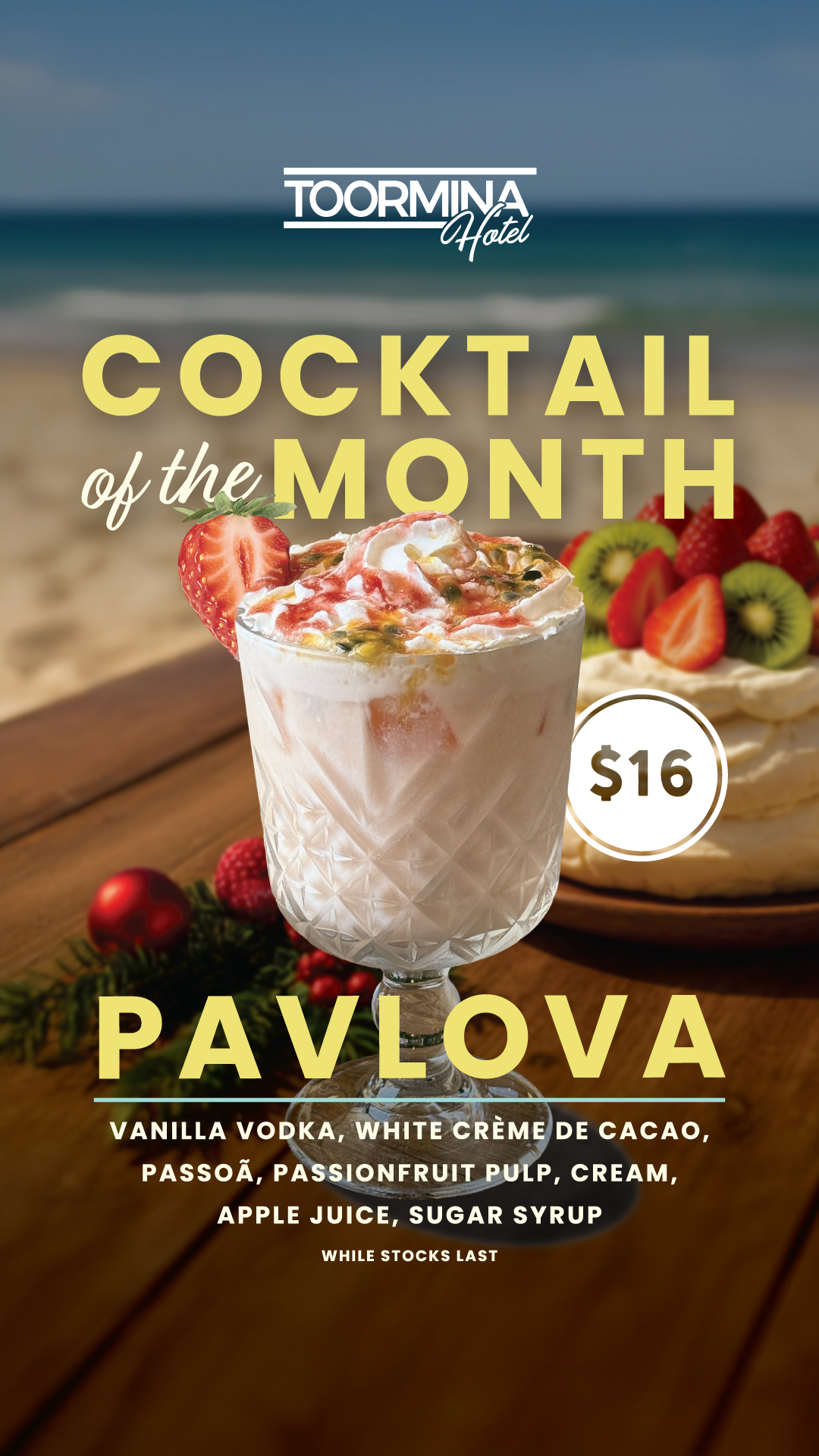 December Cocktail of the Month