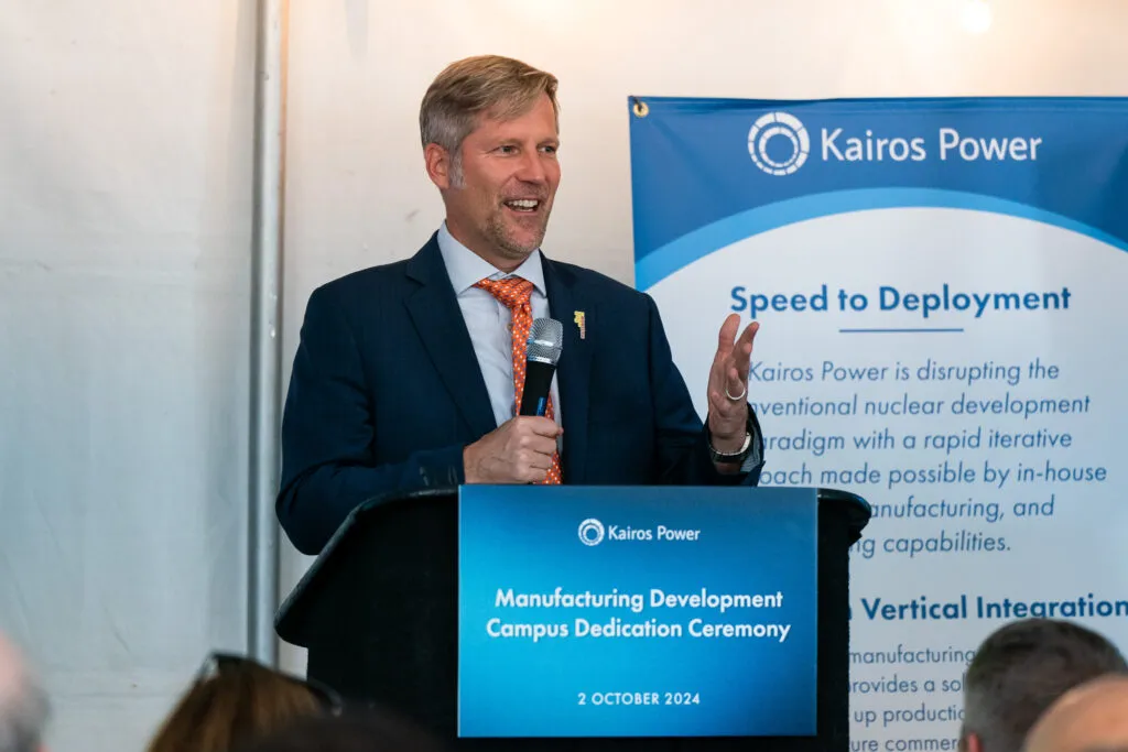 Mayor Tim Keller speaks at the Kairos Power Manufacturing Development Campus dedication ceremony