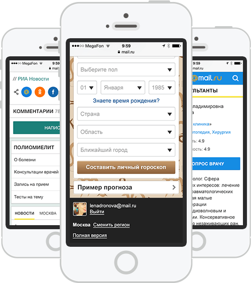 Эксперименты по стилизации