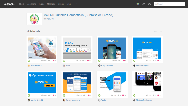 Конкурсные работы