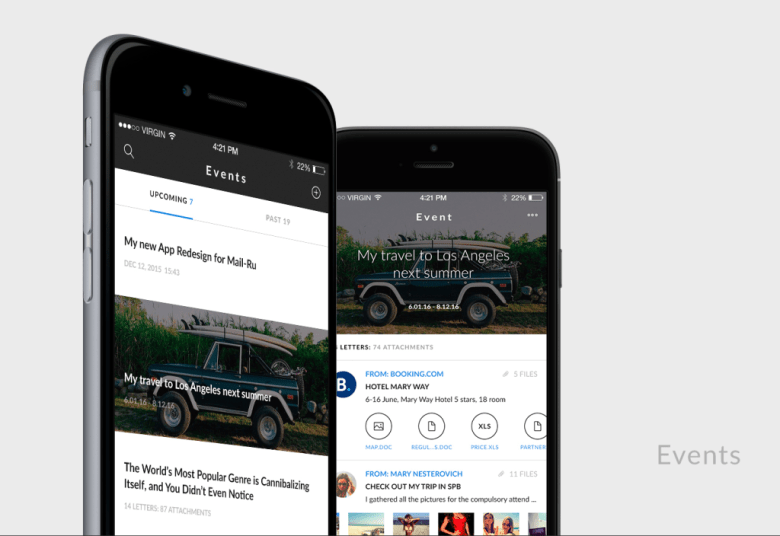 Эдуард Бакшеев: Лента событий