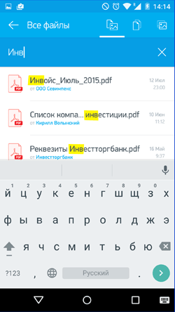 Shakuro: Фильтры