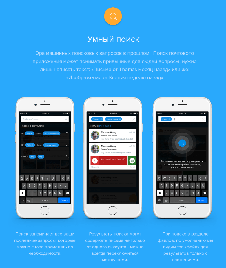 Ксения Бутырина: Поиск