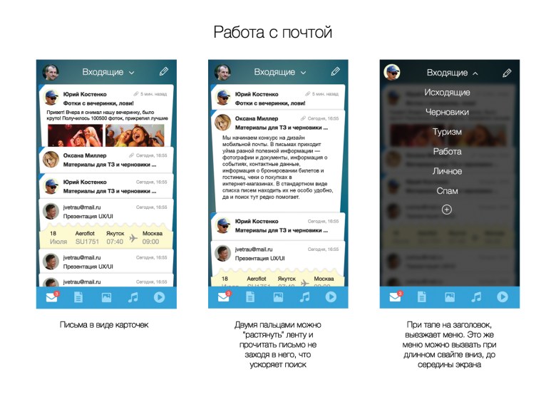 Юрий Костенко: Safari-подобный вид