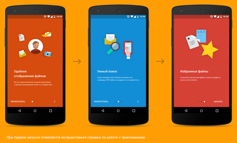 Андрей Новожилов: Туториал