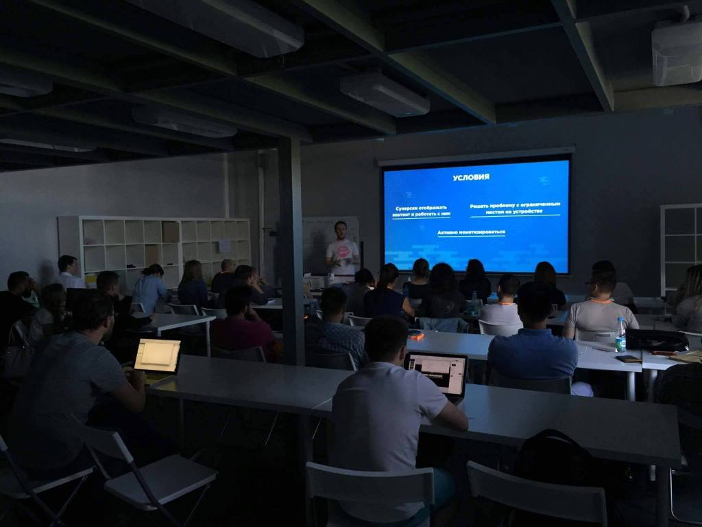 Интенсив Mail.Ru в Британке: Питчи: Фотки Mail.Ru