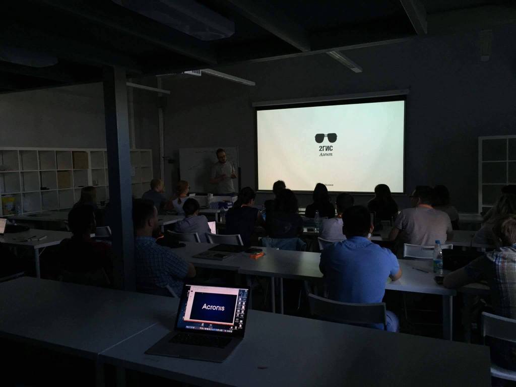 Интенсив Mail.Ru в Британке: Питчи: 2ГИС