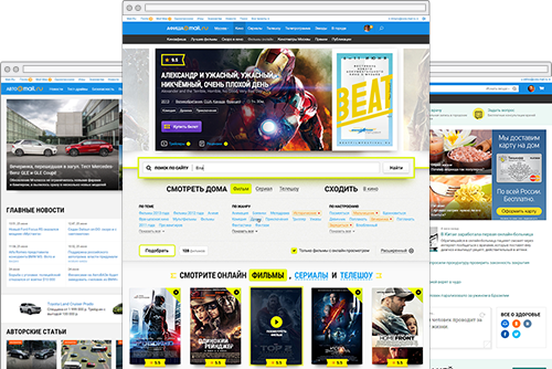 Унификация через «бургерный дизайн»: Фреймворк Mail.Ru Group для контент-проектов