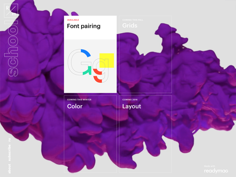 Readymag Design School