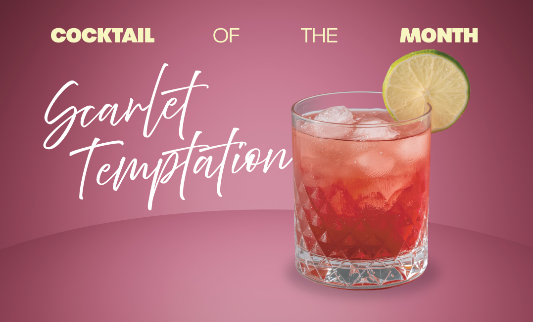 February Cocktail of the Month