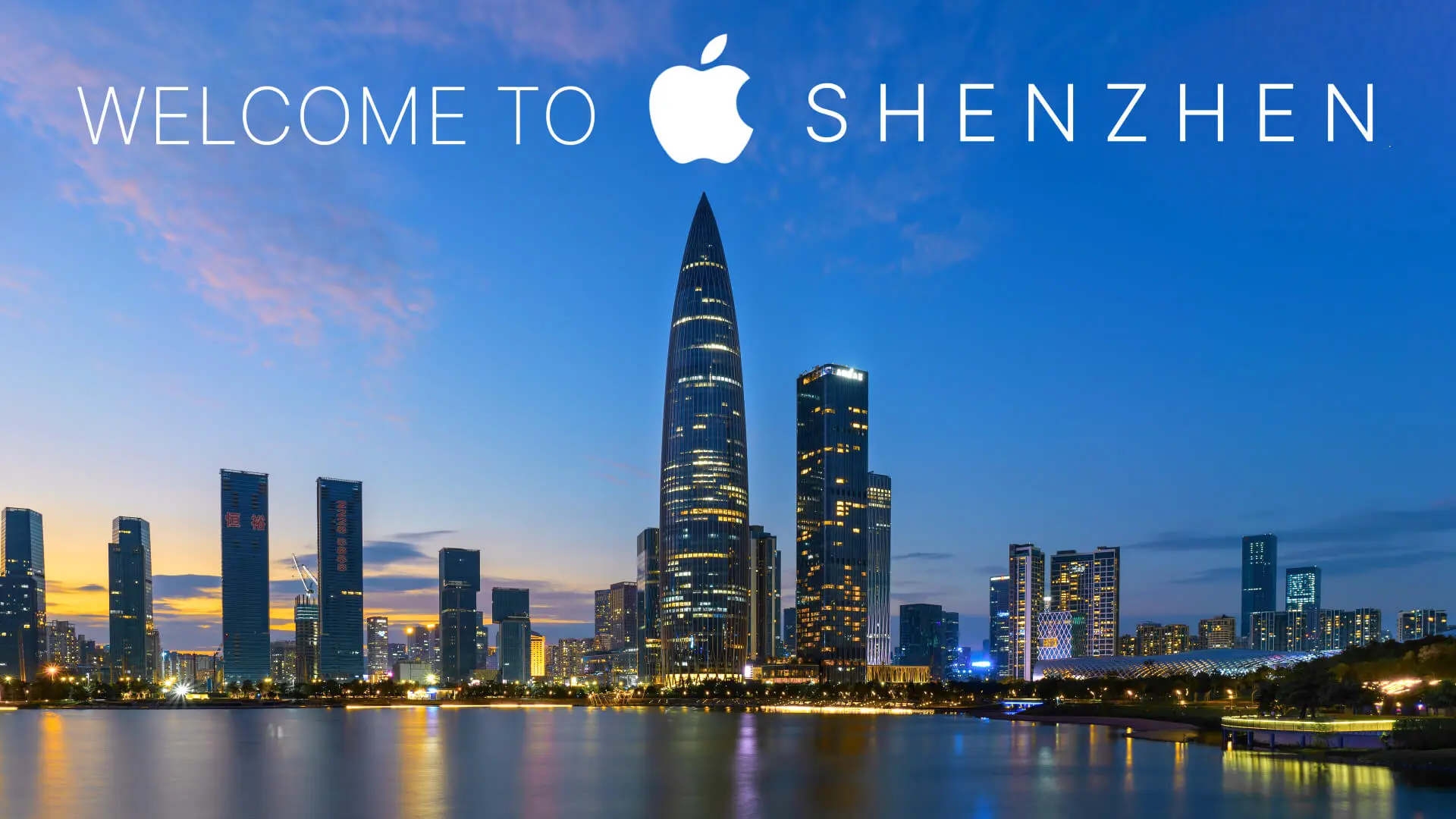 Corporate video promo illuminating Shenzhen for Apple.