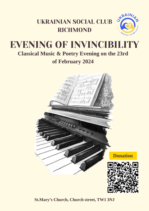 Evening of Invincibility