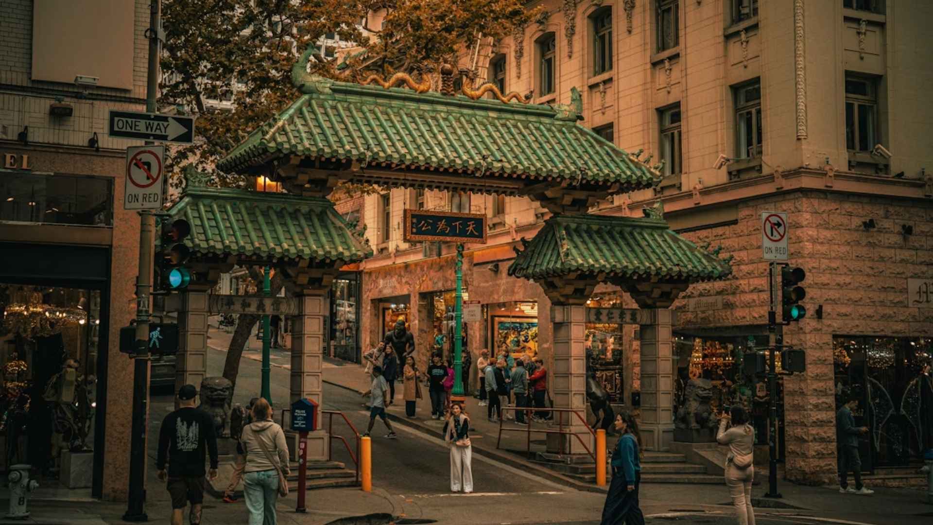 Dragon Gate