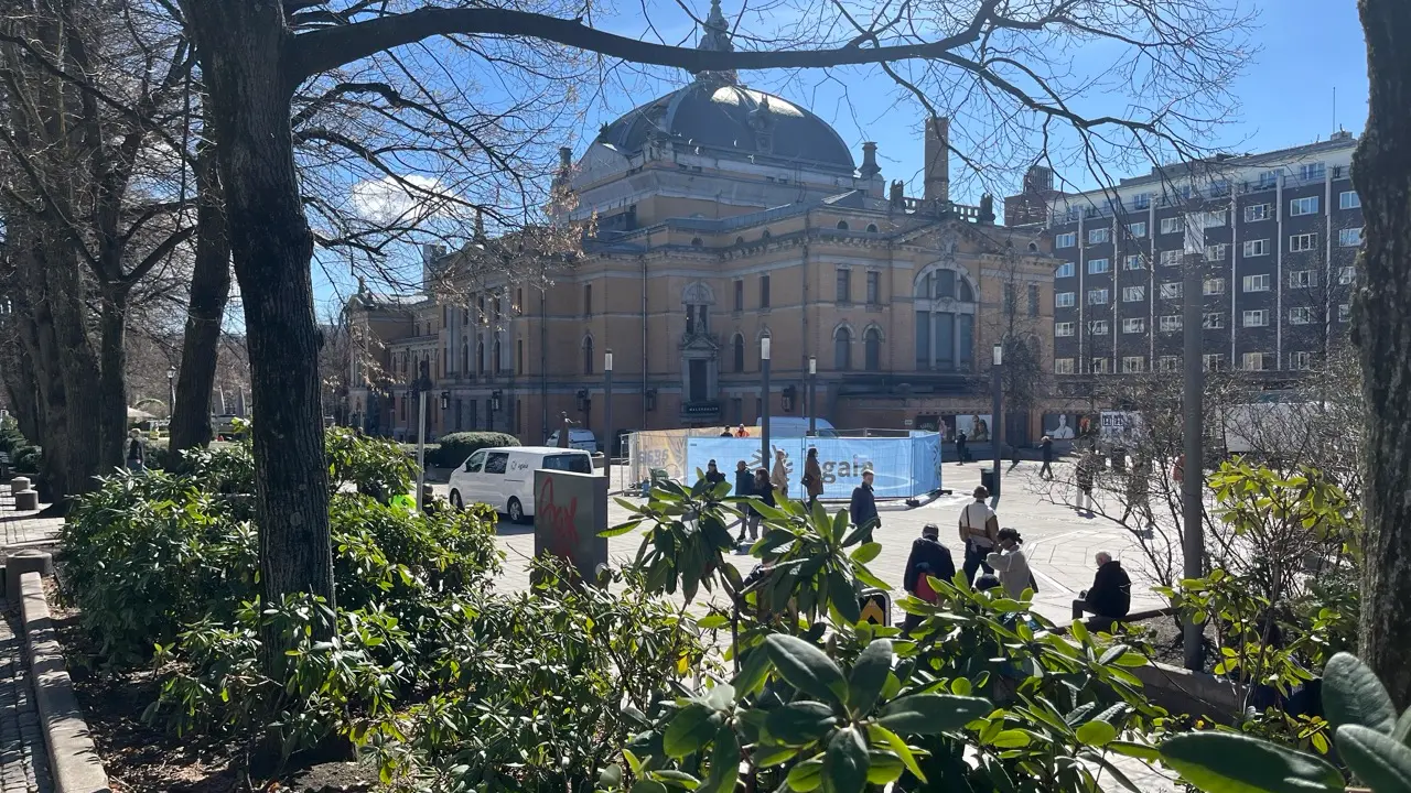 The National Theater