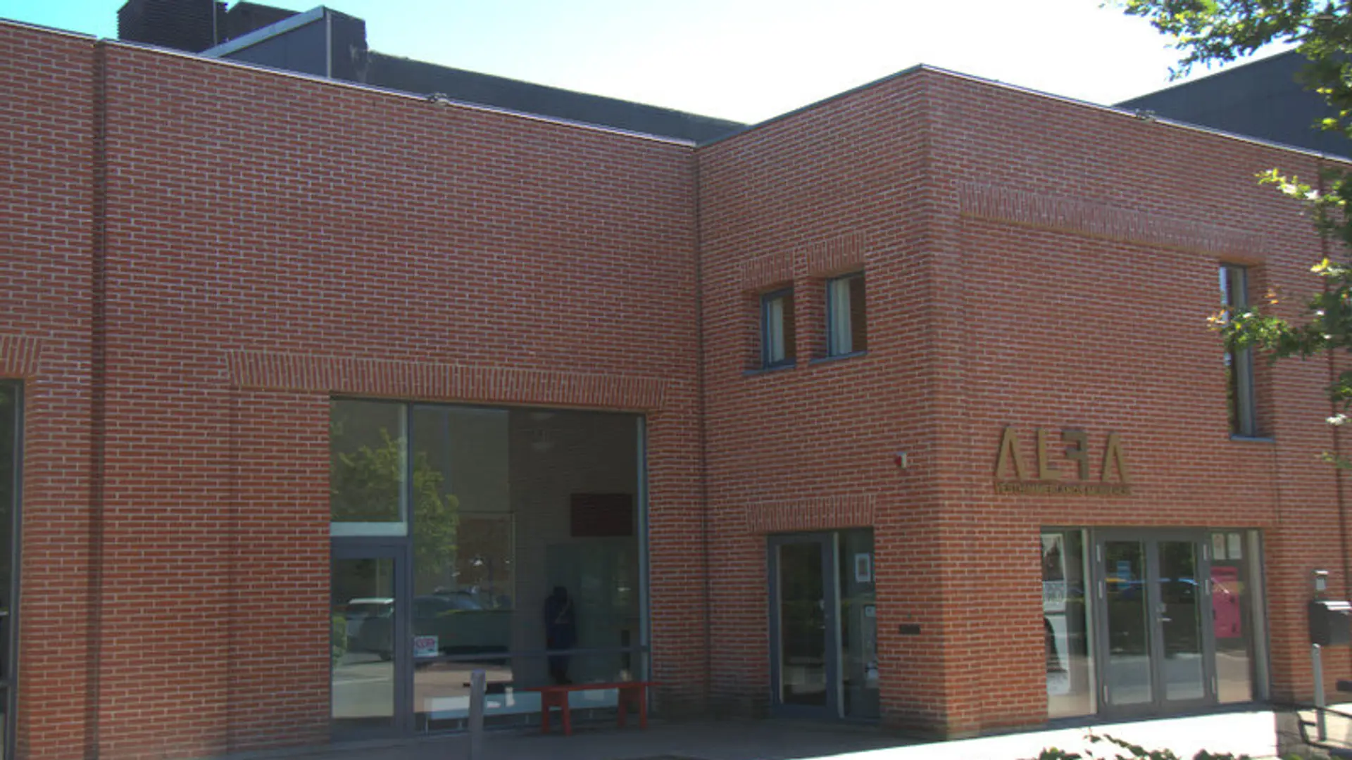 Vesthimmerlands Music House ALFA