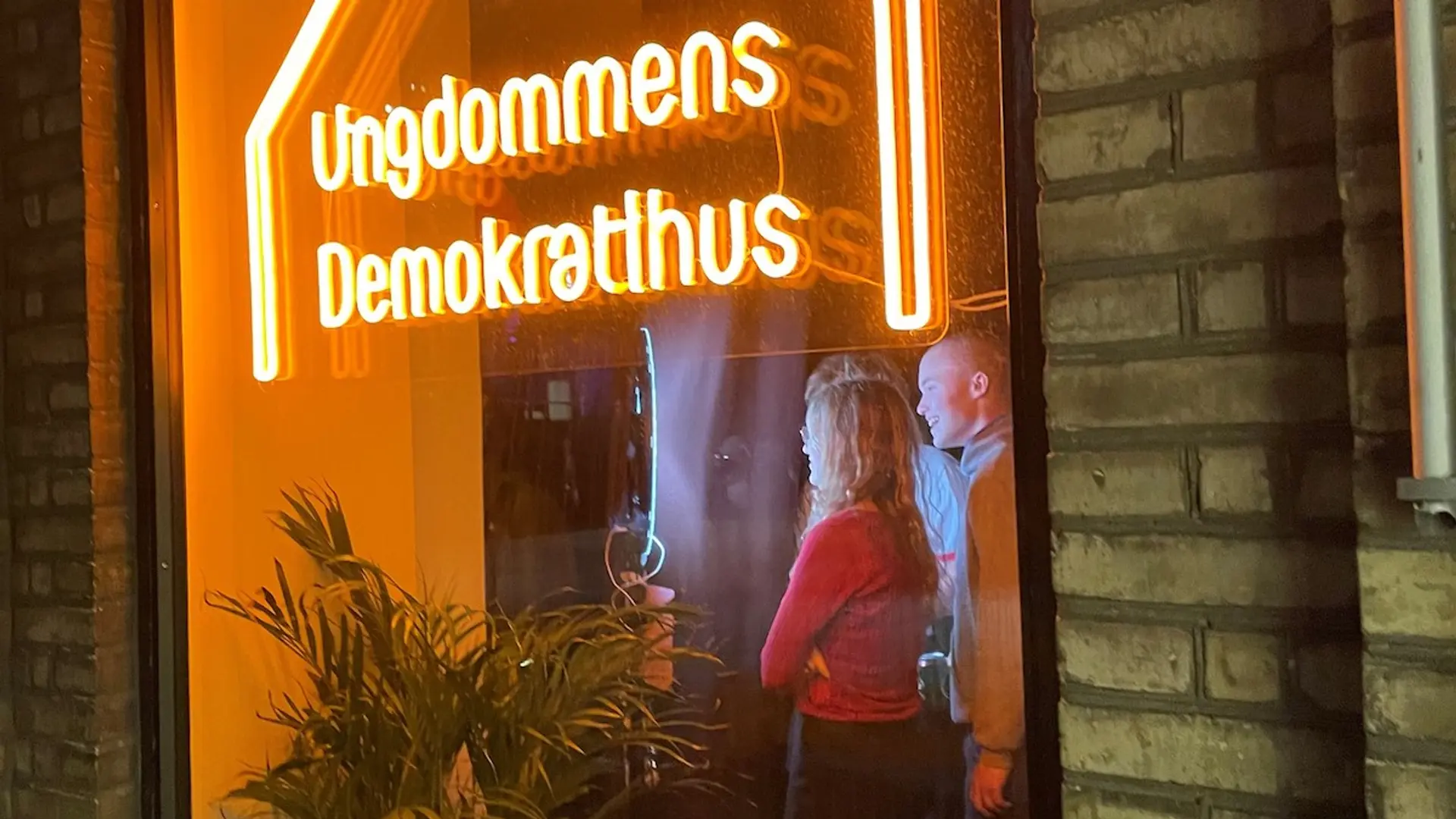 Ungdommens Demokratihus
