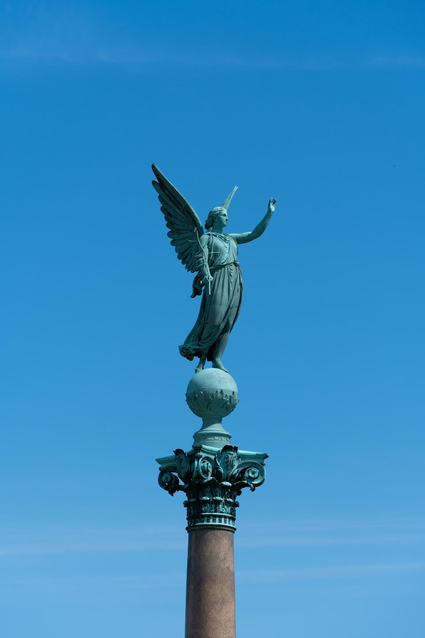 Ivar Huitfeldt Memorial