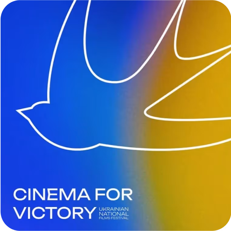 cinema for victory festival