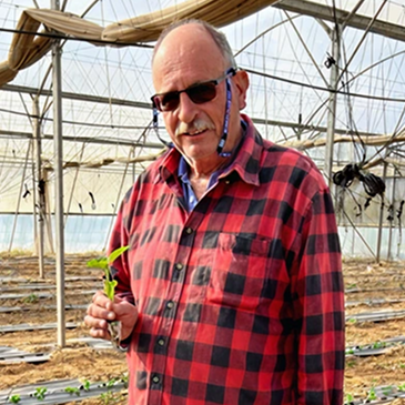 Personal image of a member from Flow Ninja