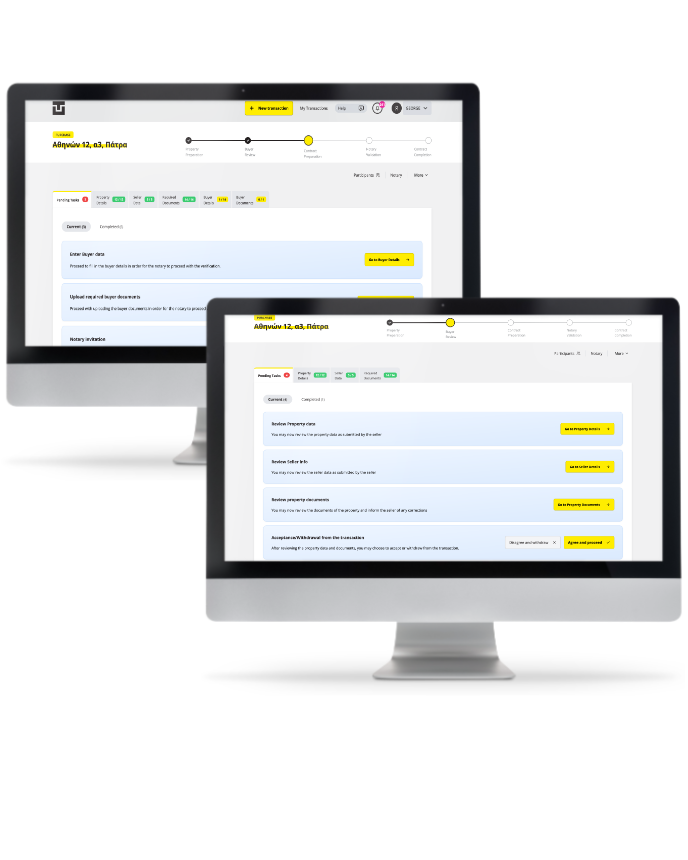 Buyer Screen