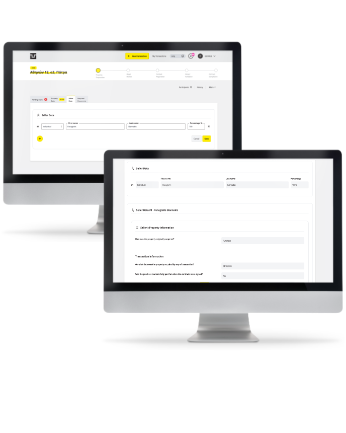 Seller Screen