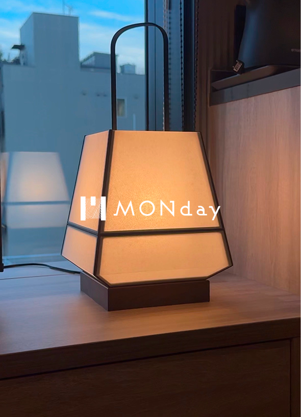 Photo of a japanese lamp