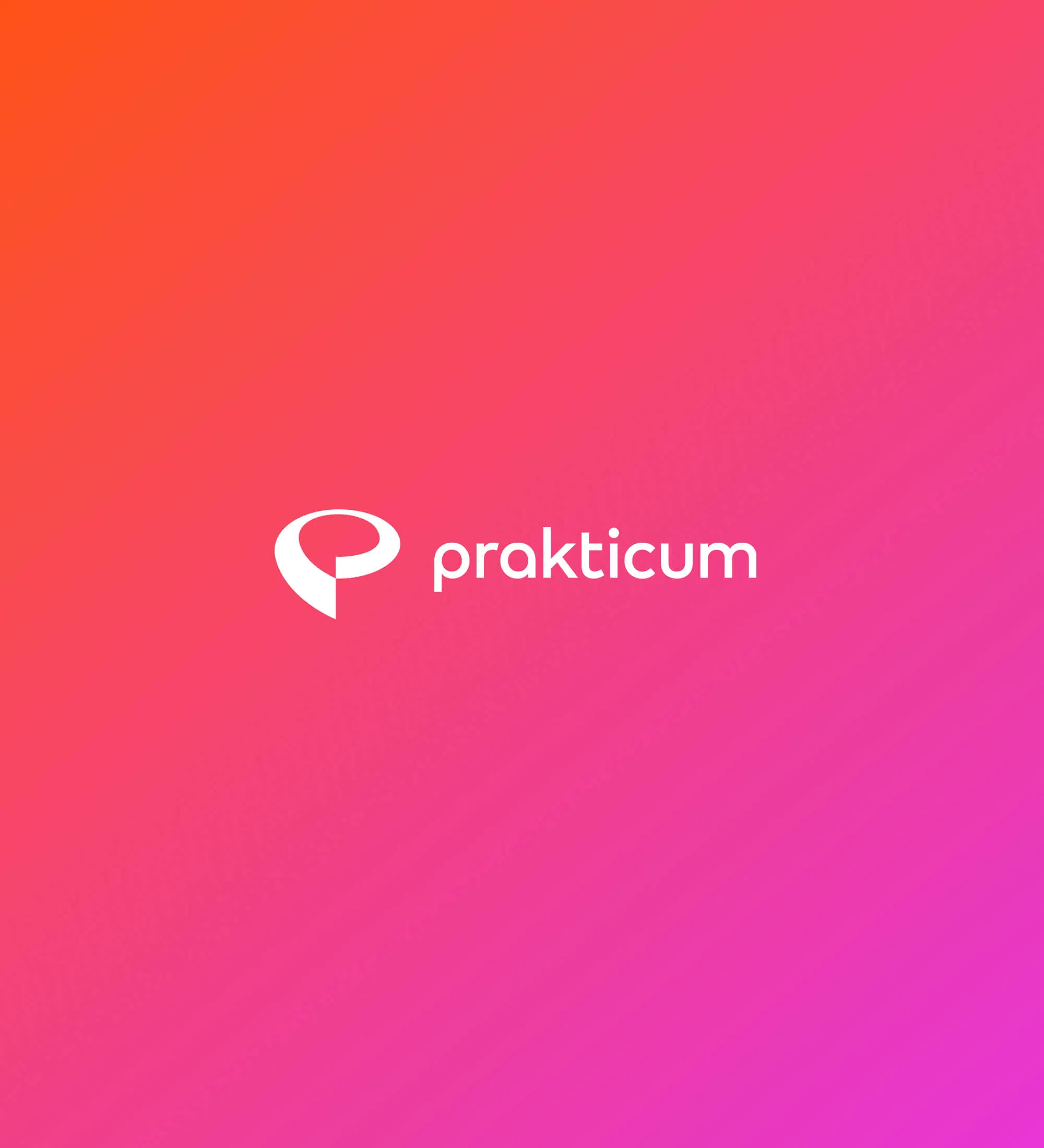 Prakticum